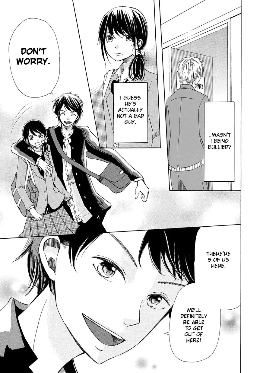Revenge Game Chapter 1 20